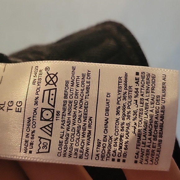 Denim Jacket - Picture 5 of 9